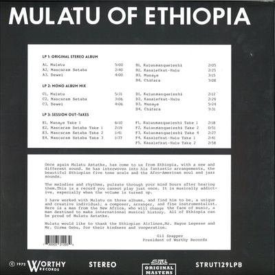 Mulatu Of Ethiopia (Limited Deluxe Version)