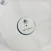 Sztossingery EP (Test Pressing)