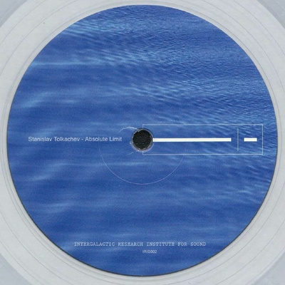 Blue Mood (clear vinyl)