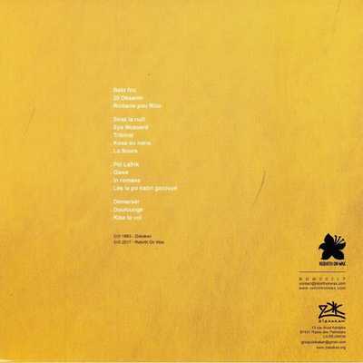 Pei Bato Fou (gatefold)