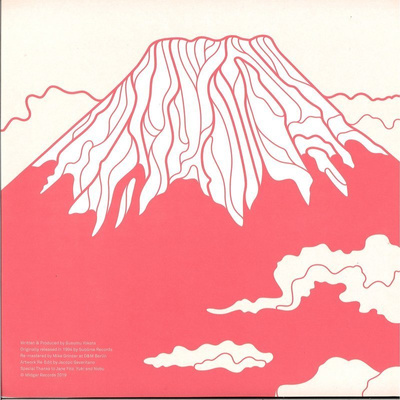 Acid Mt. Fuji (180g) Clear Vinyl