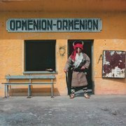 Ormenion (gatefold)