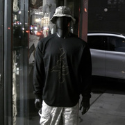 2568 Longsleeve (One-Size)