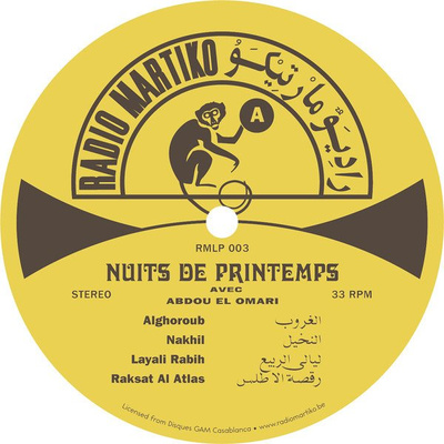 Nuits De Printemps Avec Abdou El Omari