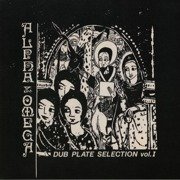 Dub Plate Selection Vol. 1