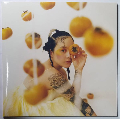 Jubilee (Clear / Yellow Marbled Vinyl)