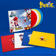 Ape Escape Originape Soundtracks In A Box (Translucent Red, Clear, Yellow & Blue Vinyl)