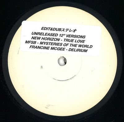 Unreleased 12" Versions