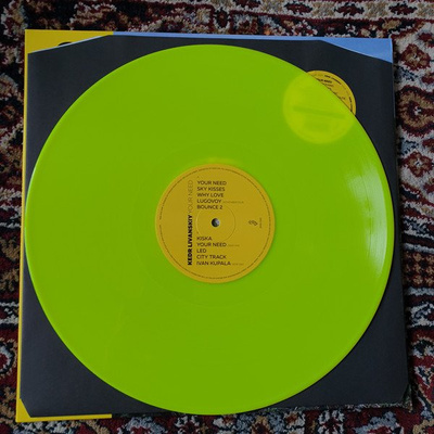 Your Need (neon yellow vinyl)