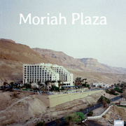 Moriah Plaza