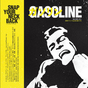 Snap Your Neck Back EP (Yellow Vinyl)