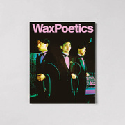 Wax Poetics Journal 2024 Issue 7 (Yellow Magic Orchestra cover)