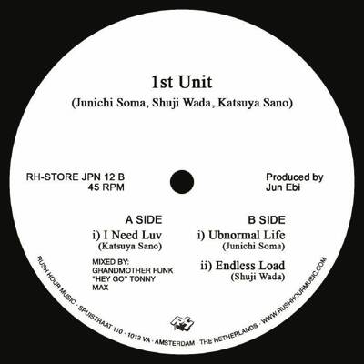 1st Unit Underpass Records EP