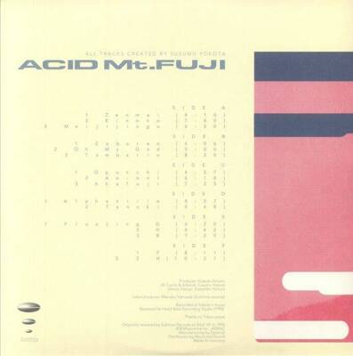 Acid Mt.Fuji (30th Anniversary Edition)