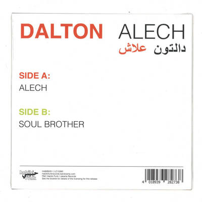 Alech / Soul Brother