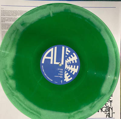 Ali (Limited Edition Jade Coloured Vinyl) Gatefold