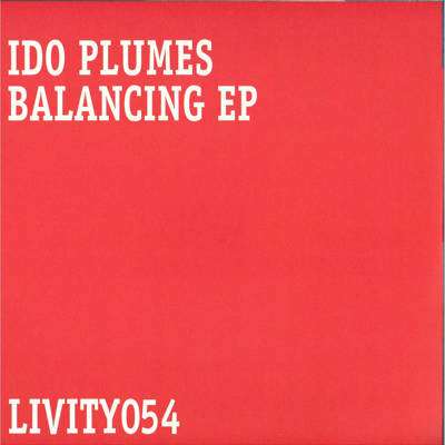 Balancing EP