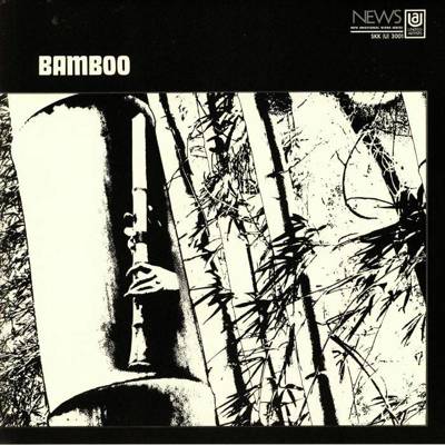 Bamboo (Gatefold)