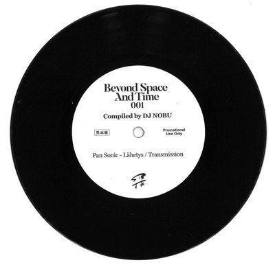 Beyond Space And Time 001 (one-sided)