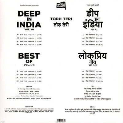 Deep In India Vol. 10