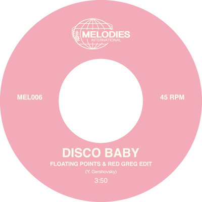 Disco Baby (7-inch + poster)