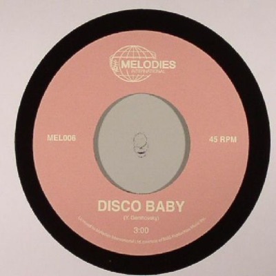 Disco Baby (7-inch + poster)