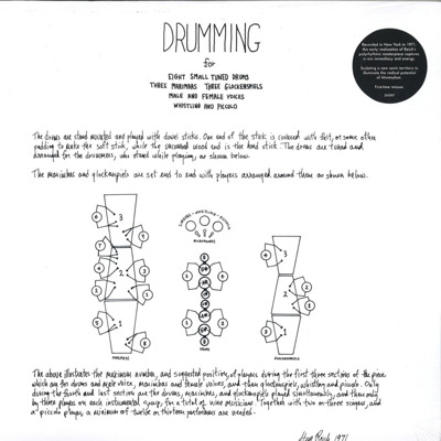 Drumming (gatefold)