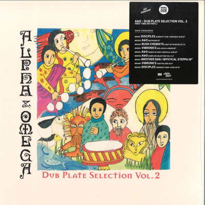 Dub Plate Selection Vol. 2