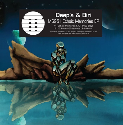 Echoic Memories EP