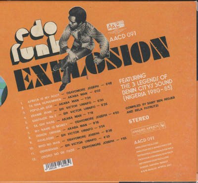 Edo Funk Explosion Vol. 1