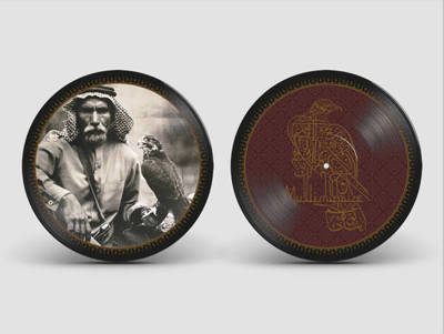 Emak Bakia (Picture Disc)