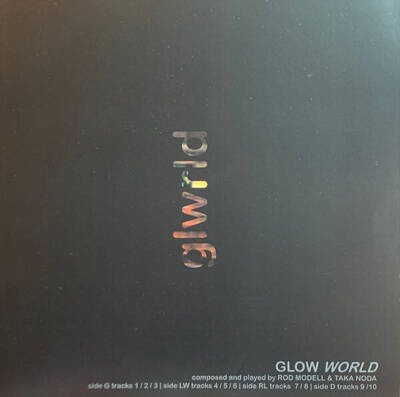 Glow World