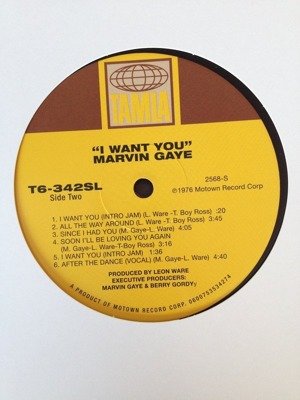 I Want You (180g)