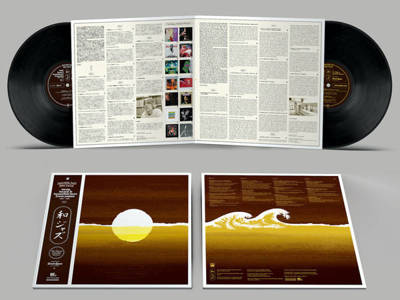 Japanese Jazz Spectacle Vol. I: Deep, Heavy & Beautiful Jazz From Japan 1968-1984 (Gatefold) 180g