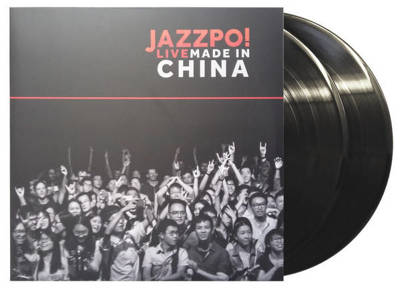 Jazzpo! Live Made In China