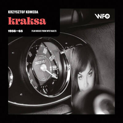 Kraksa (Limited Red & Black Marbled Vinyl)