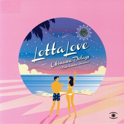 Lotta Love (transparent blue vinyl)