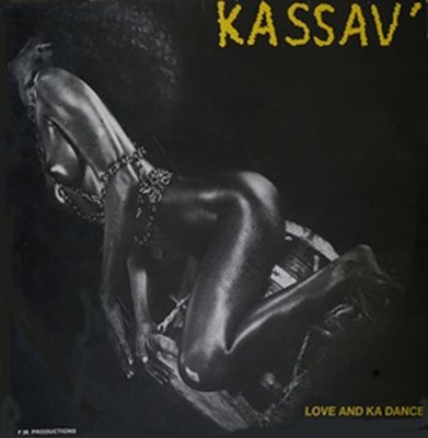 Love And Ka Dance (gatefold) (180g) (Record Store Day 2019)