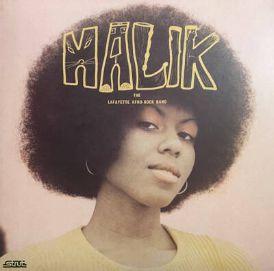 Malik (Translucent Blue Vinyl)