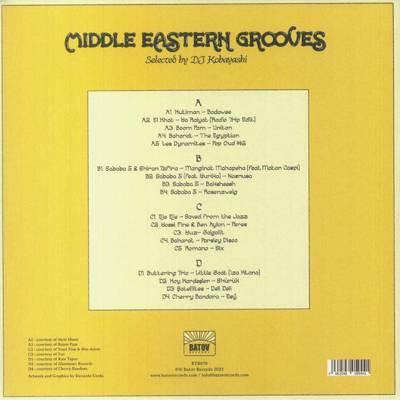 Middle Eastern Grooves (Selected by DJ Kobayashi) Gatefold