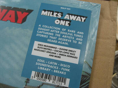 Miles Away: One