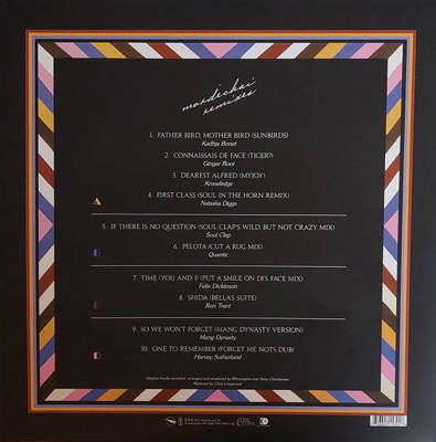 Mordechai Remixes (Gatefold)