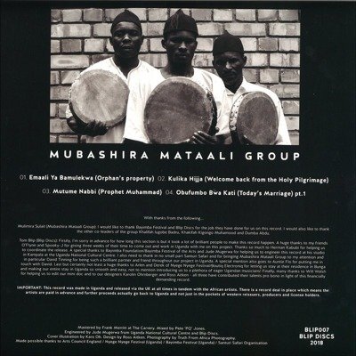 Mubashira Mataali Group EP