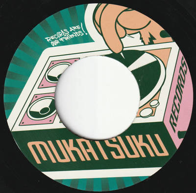 Mukatsuku vs Dig.Find.Listen.Sample.Chop.Repeat