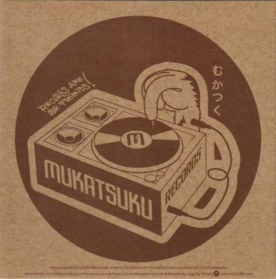 Mukatsuku vs Dig.Find.Listen.Sample.Chop.Repeat