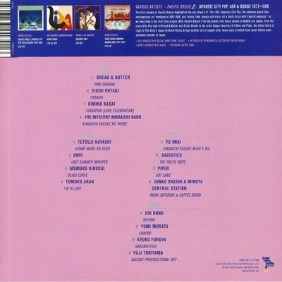 Pacific Breeze 2: Japanese City Pop, AOR And Boogie 1972-1986