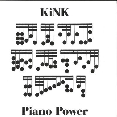 Piano Power