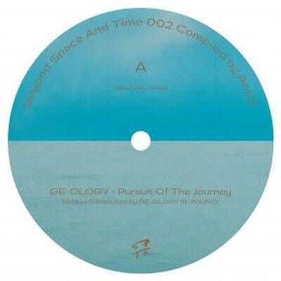 Pursuit Of The Journey / Gyenyame (Only God)