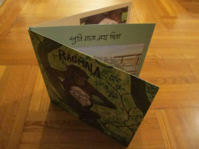 Ragmala - A Garland Of Ragas (Gatefold)