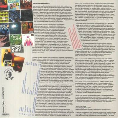 SSR Records: In Retrospect (Gatefold)